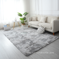 Nordic ins gradient tie-dye living room carpet